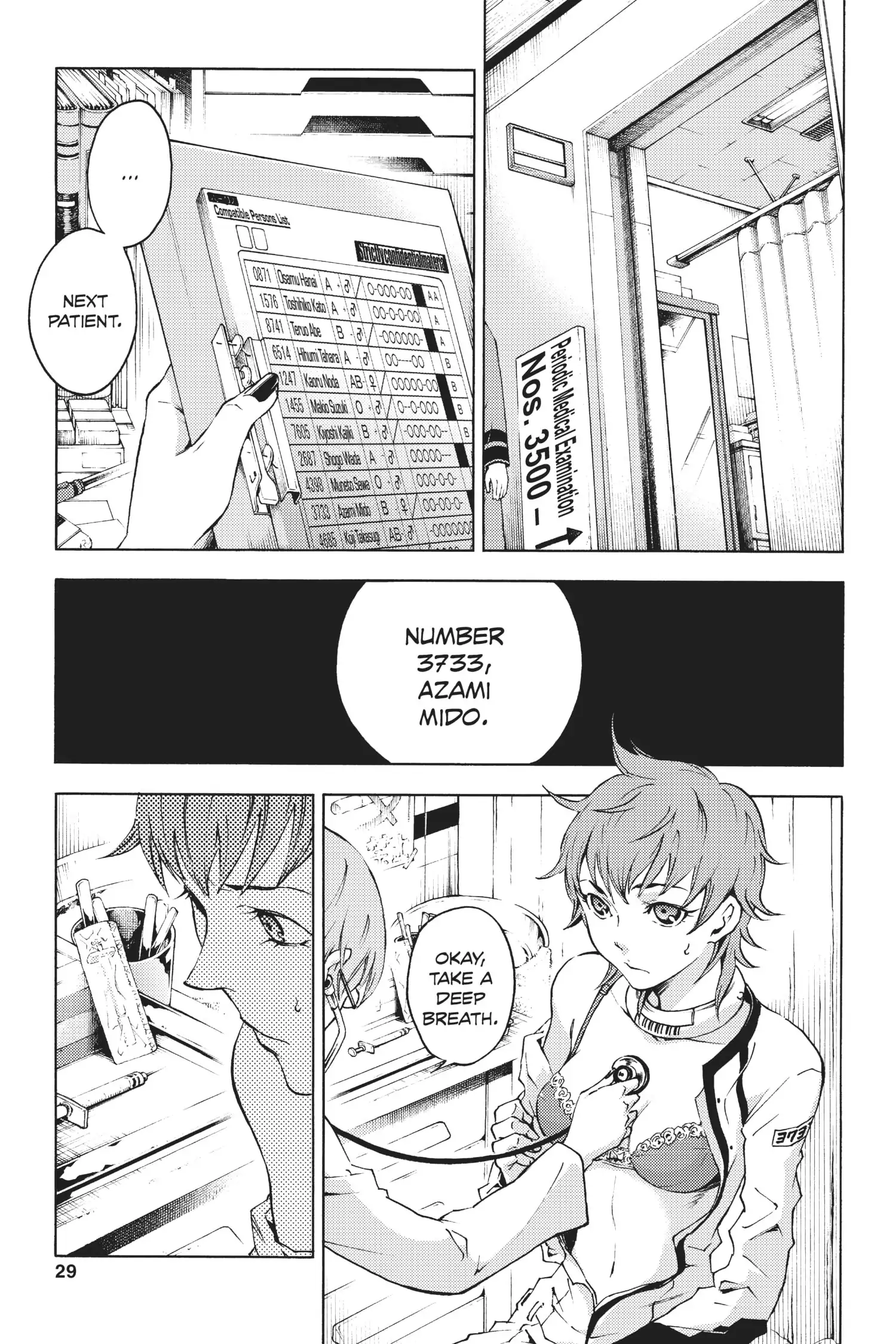 Deadman Wonderland Chapter 22 image 29